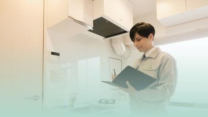 PA, Inventory clerk.jpg