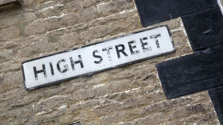 high street road sign